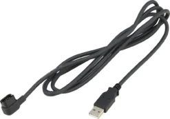 Shimano USB-Ladekabel EW-EC300 Für BT-DN300 / FC-R9200-P